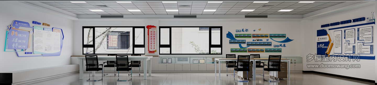 现代展厅特写