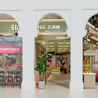 南亚复古室外休闲椅