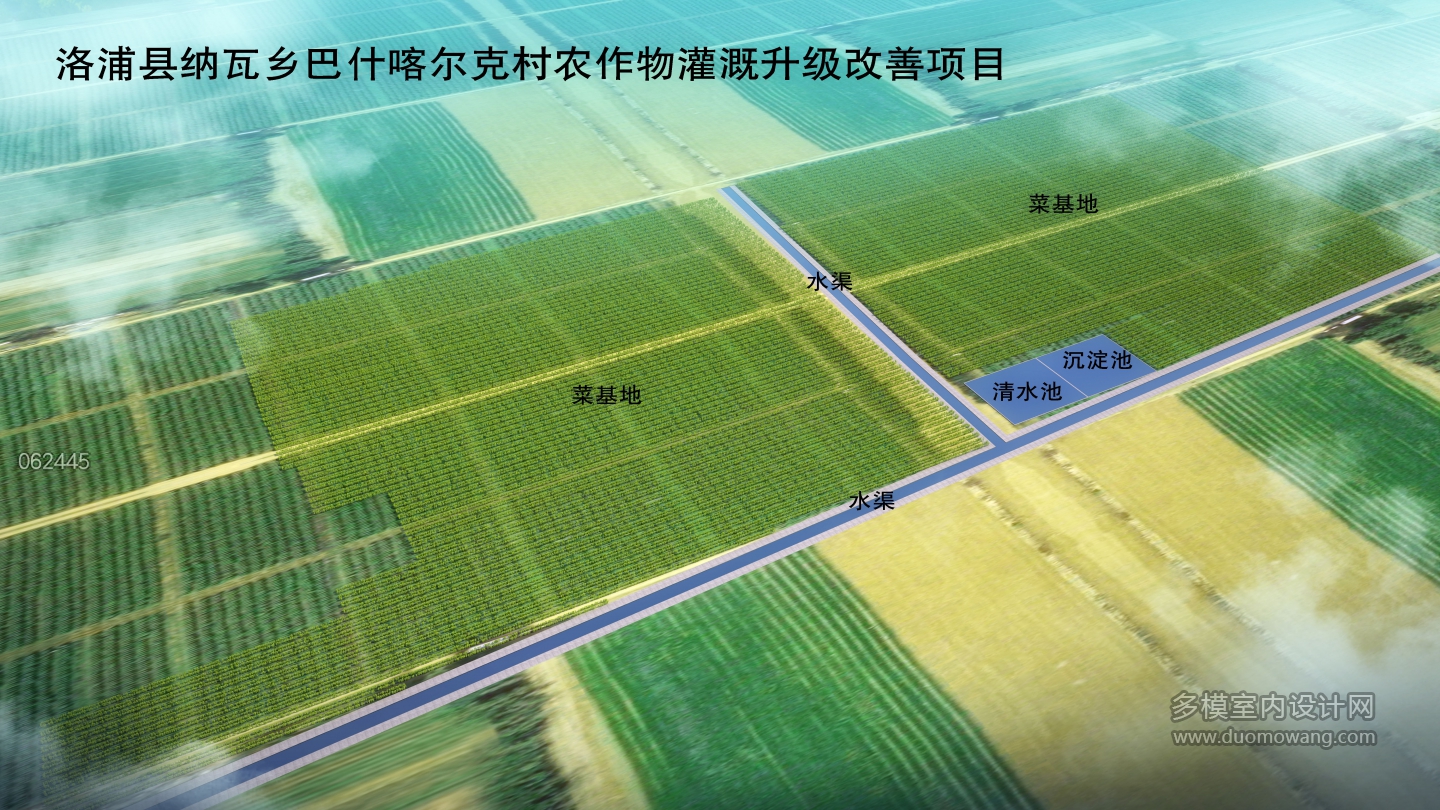 水渠鸟瞰