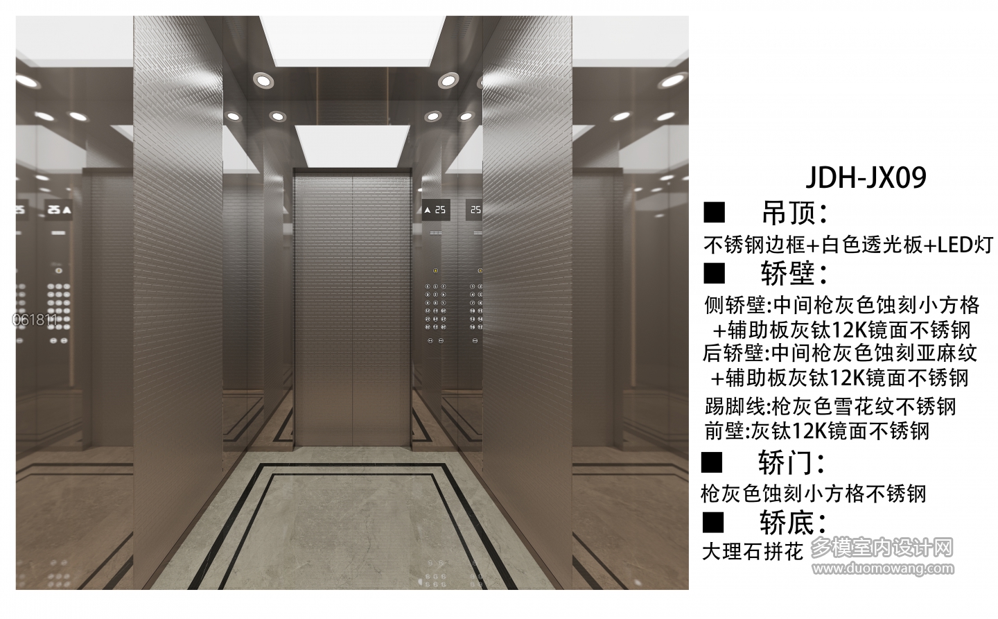 现代静态2