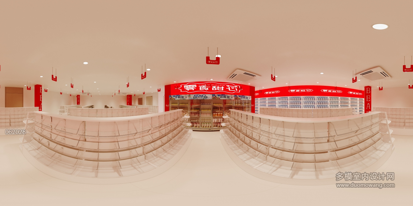 现代零食店 (2)