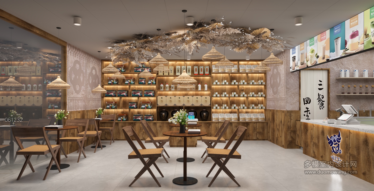 中式奶茶店