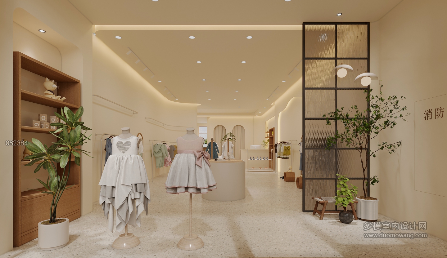 侘寂儿童服装店室内 (1)