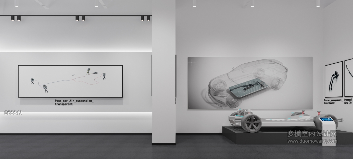 现代办公室展厅