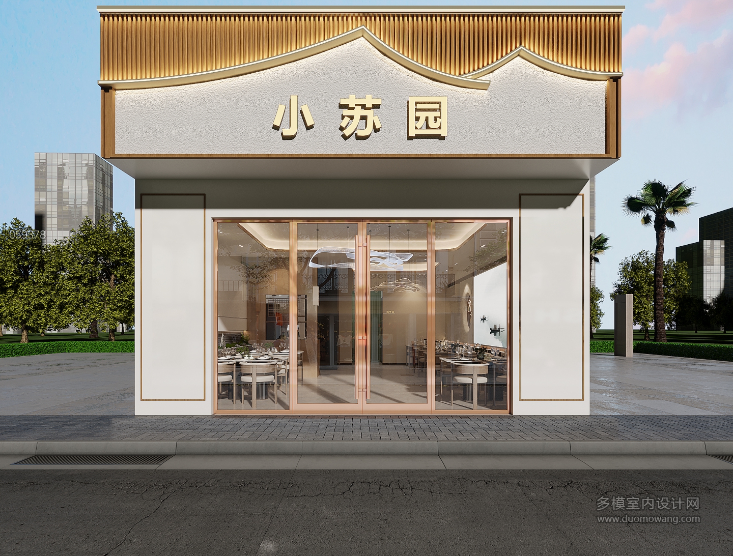 新中式门头