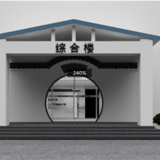 现代大厅