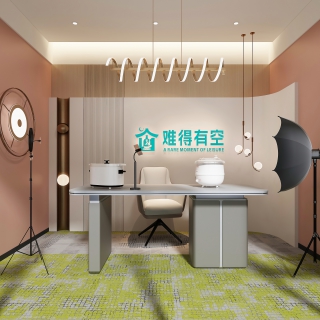 现代办公直播间静态 (1)
