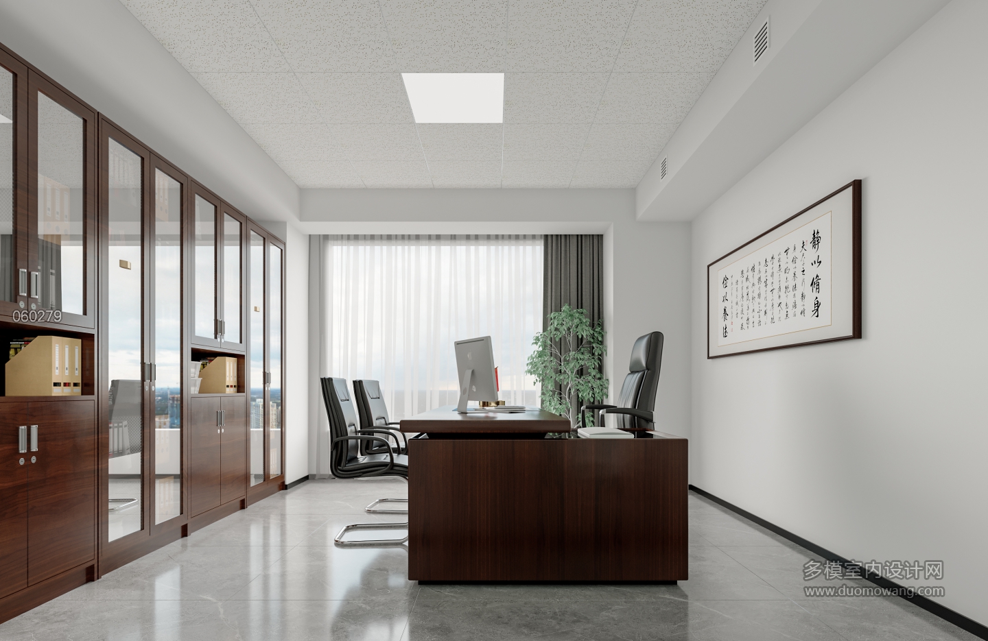 财务经理办公室