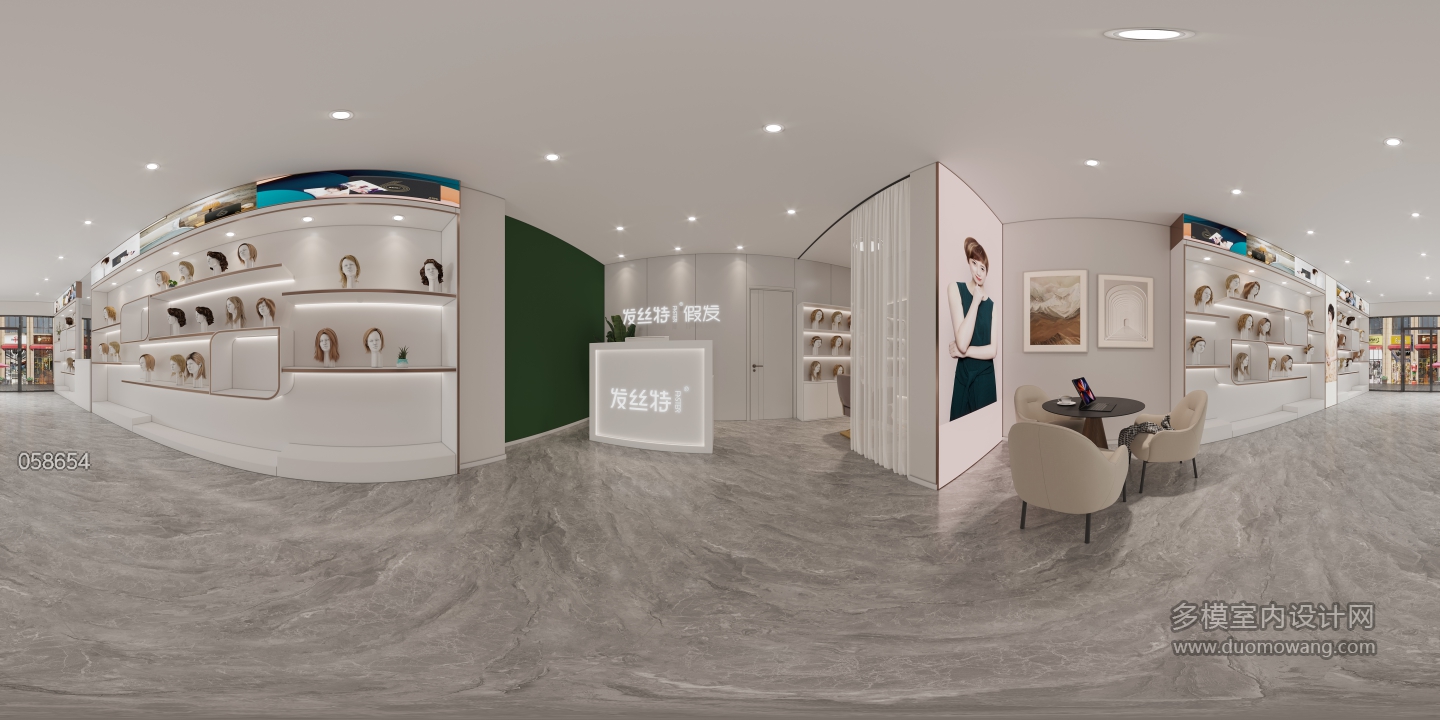 现代假发店360