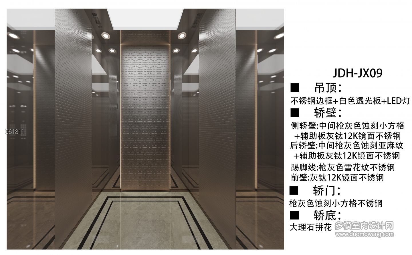 现代静态1