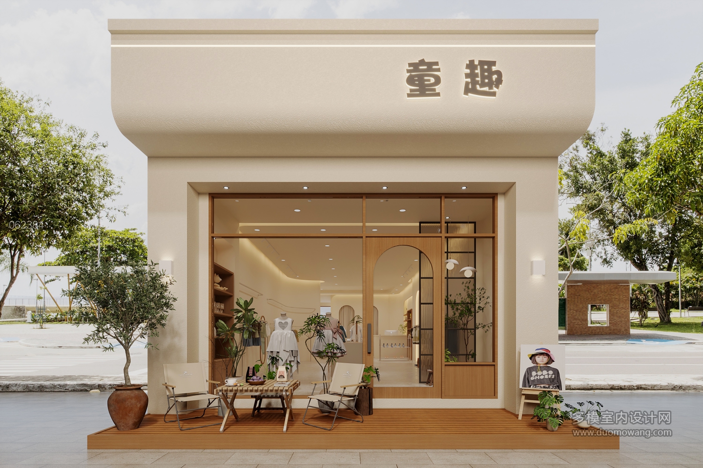 侘寂儿童服装店门头