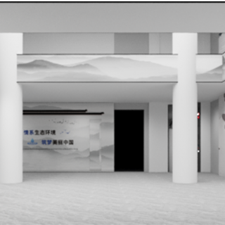现代大厅