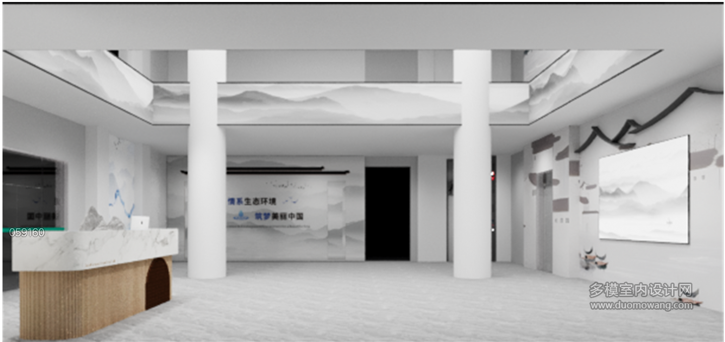 现代大厅