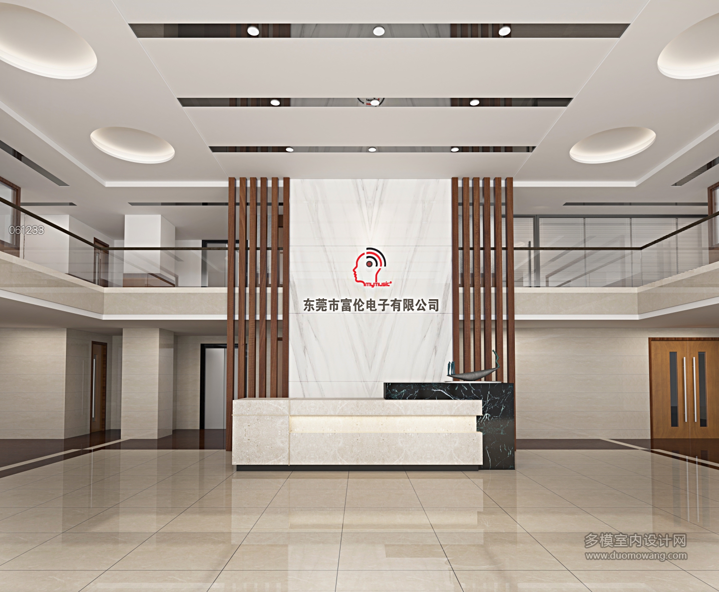 现代 大堂