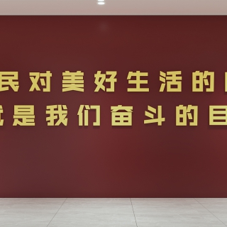 现代背景墙