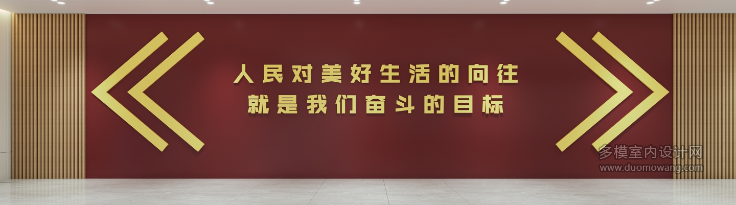 现代背景墙
