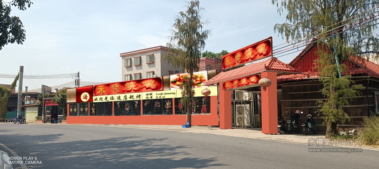 门头p图