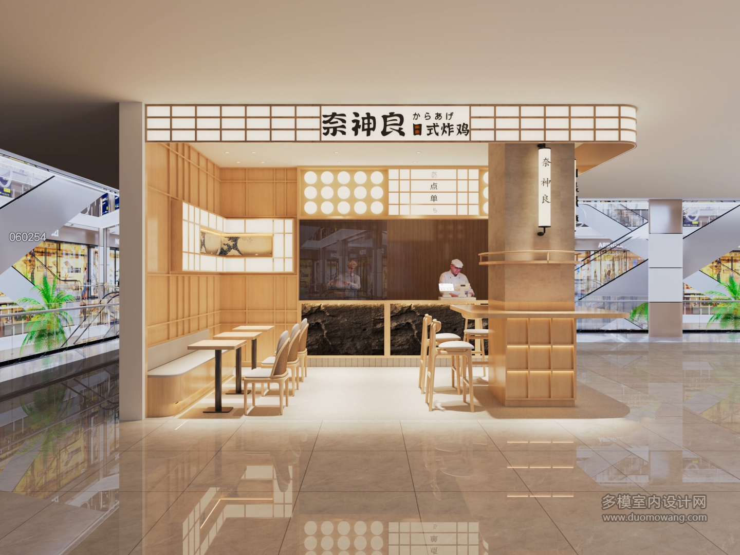 现代炸鸡店 (1)