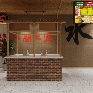 现代餐厅3