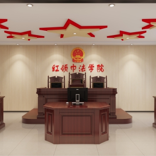 现代庭审室