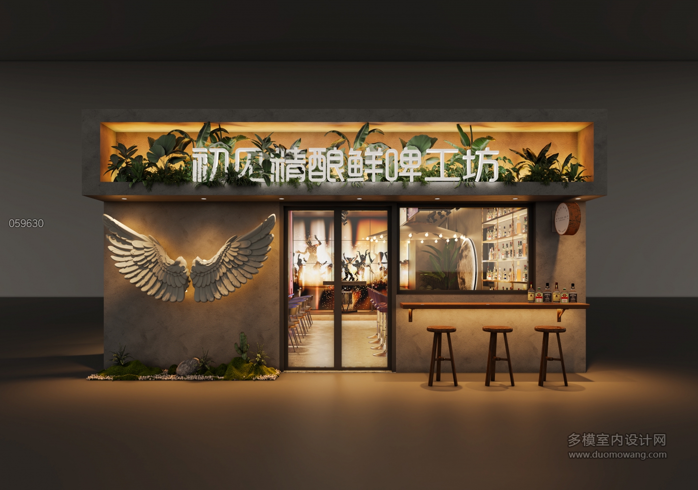 工业风门头