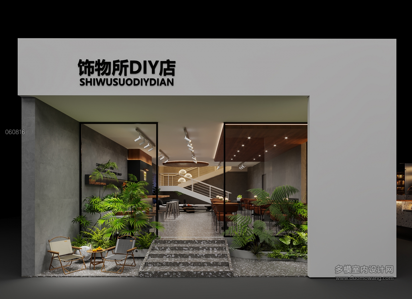 现代咖啡店门头