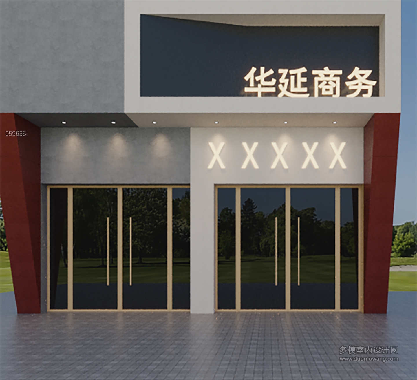 门头