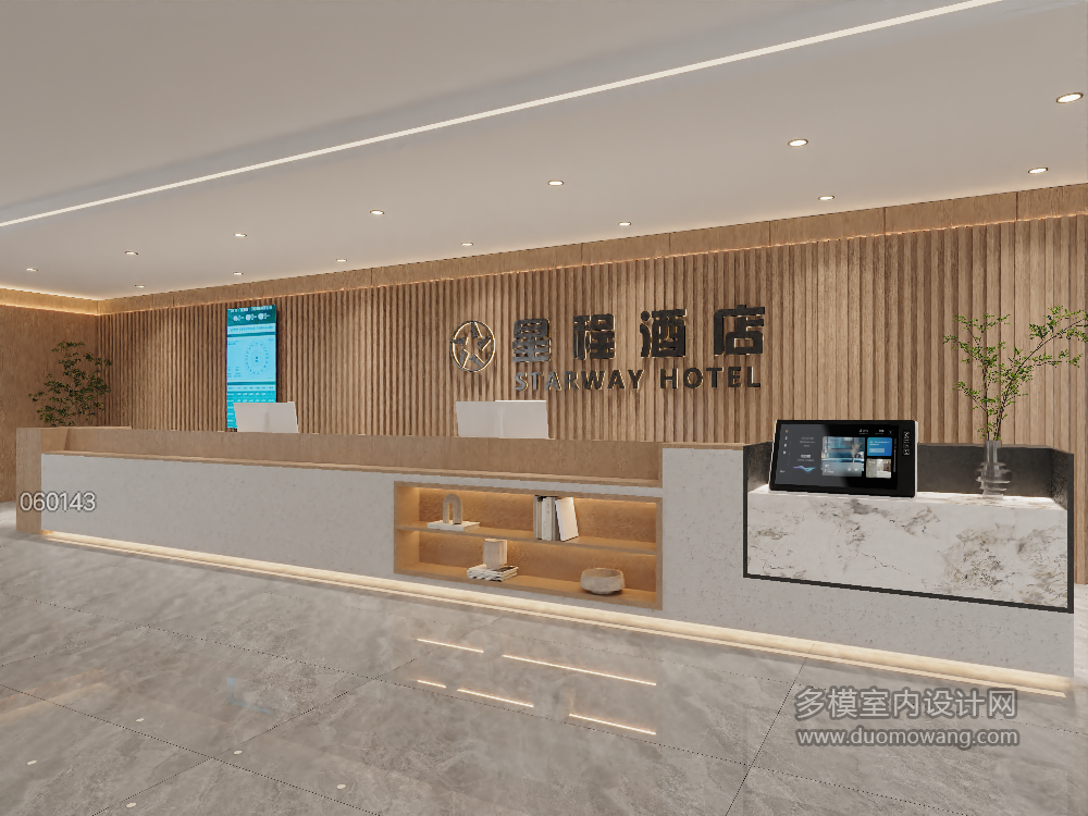 企业微信截图_1727076504406