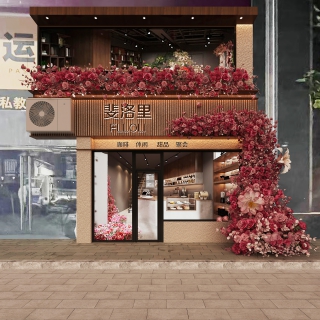 工业风咖啡厅门头 (1)
