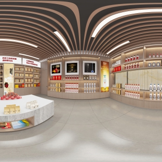 现代醋酒展厅全景 (1)