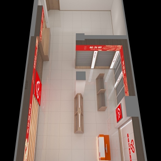 现代 河北区 药店 03