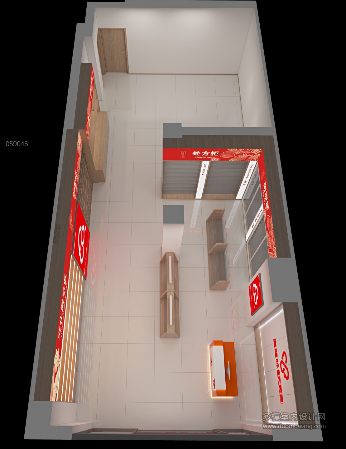现代 河北区 药店 03