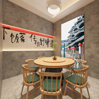 现代餐厅单张5