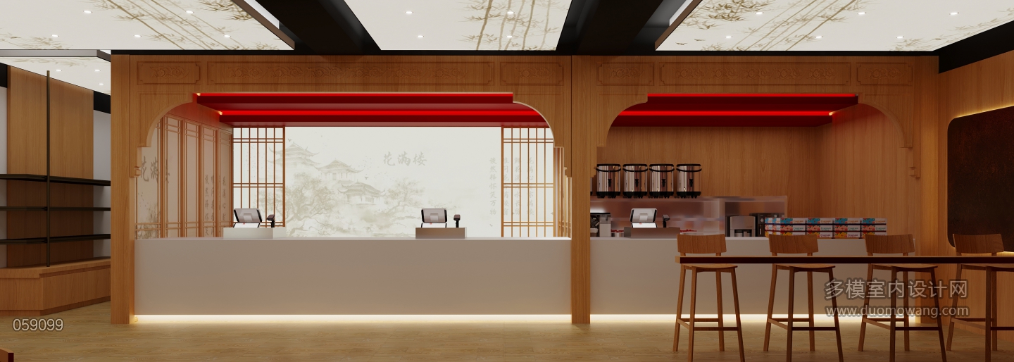 现代鲜花饼店