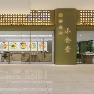 餐厅 (1)