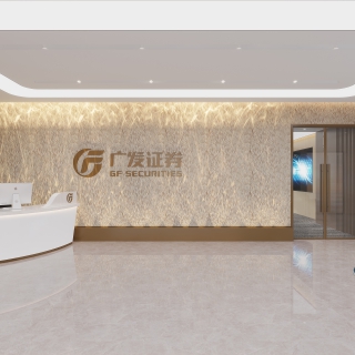 现代接待大厅001