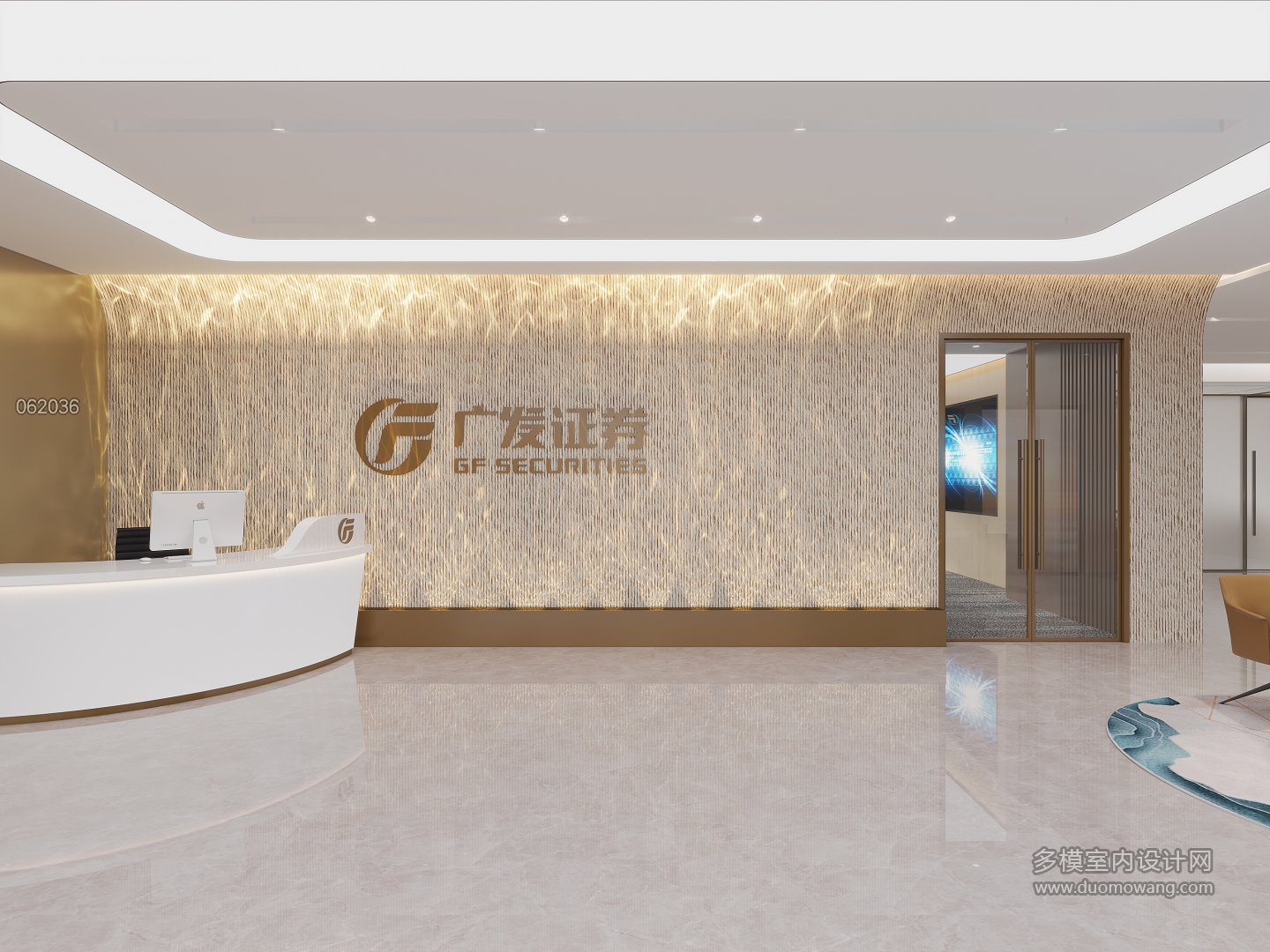 现代接待大厅001