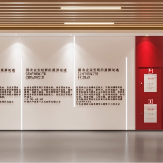 4-长走道2