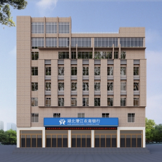 现代外立面