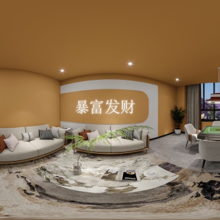 麻将室 (1)