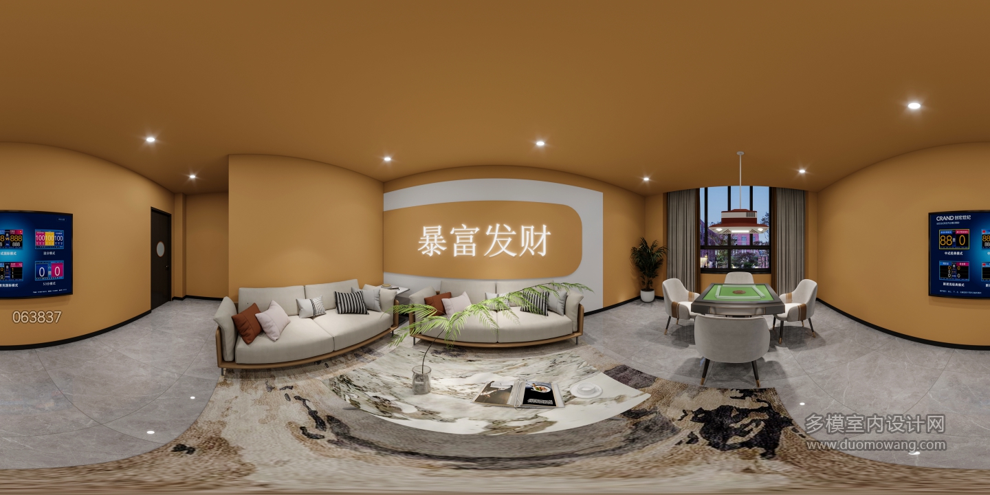 麻将室 (1)
