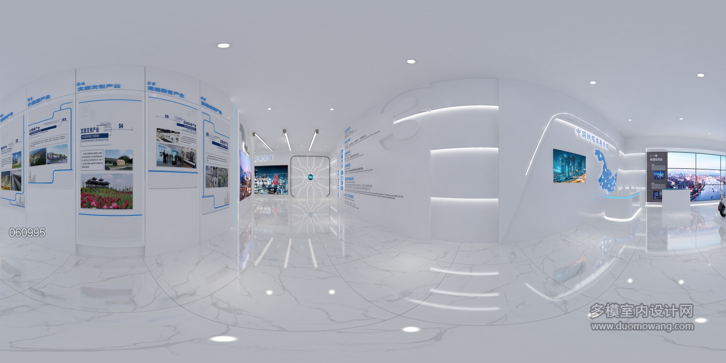 现代展厅全景44