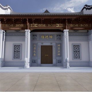中式建筑外立面