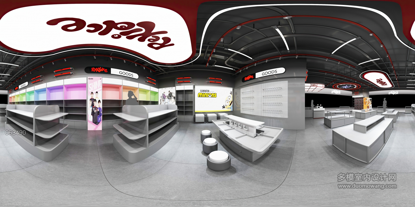 现代潮玩店2 (1)