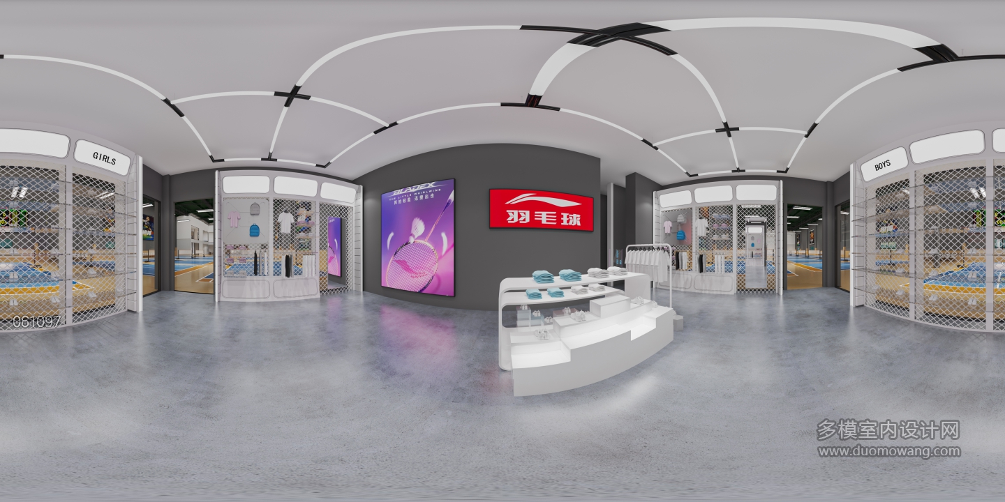 现代羽毛球馆李宁店全景