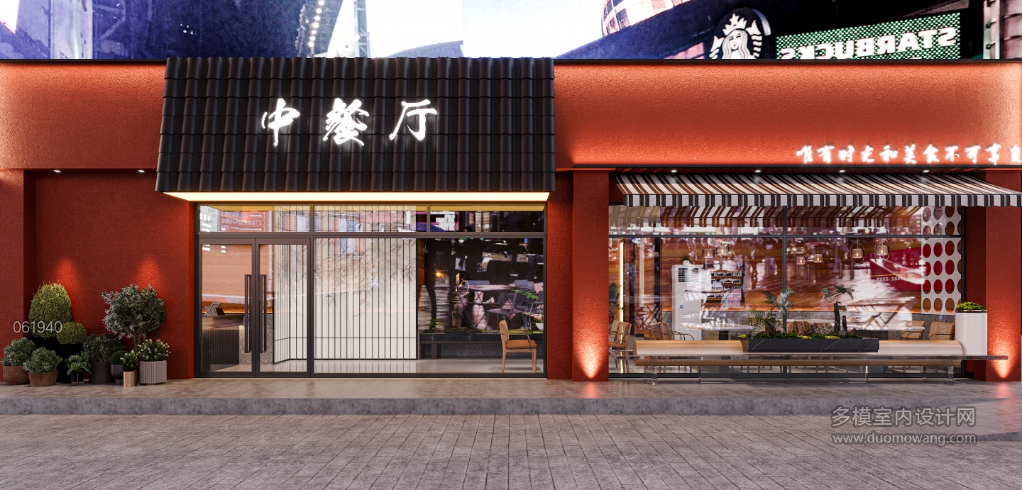 新中式快餐店门头