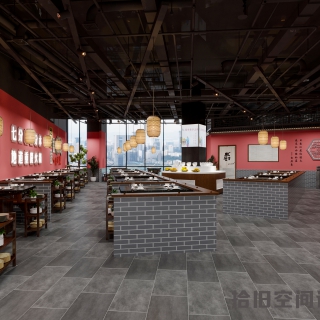 餐厅 (2)