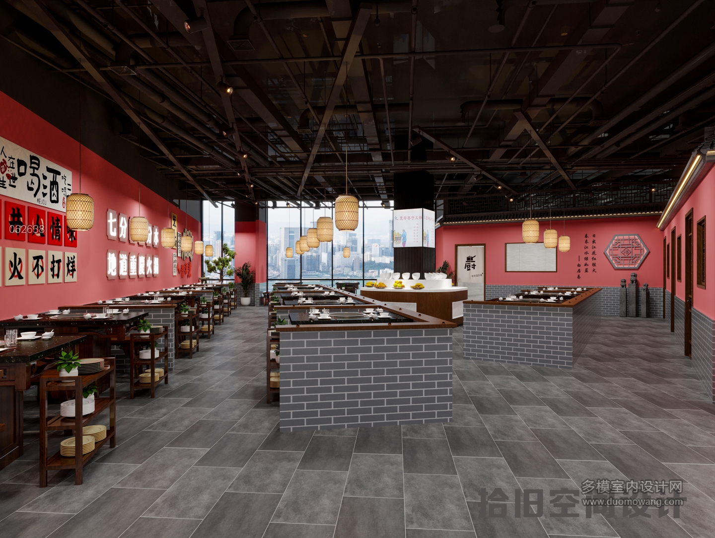 餐厅 (2)