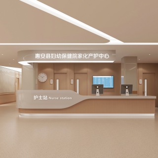 现代医院方案2