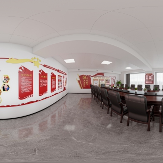 360党政活动室